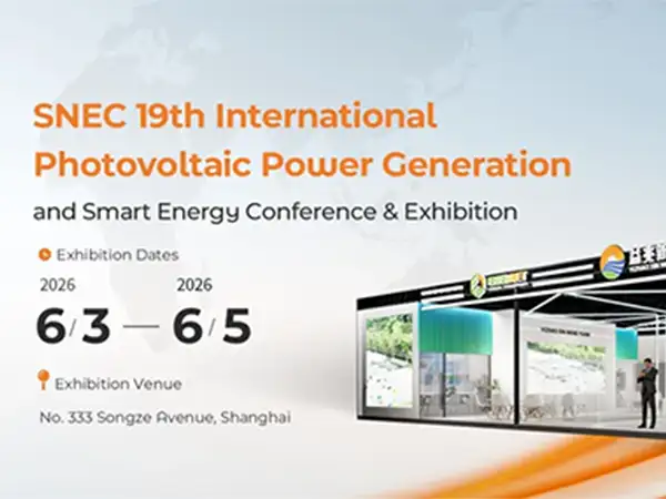 Energet Solar inviterer dig til at besøge SNEC PV Power Expo 2026 i Shanghai